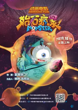 色在线看