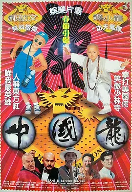 国产成人在线播放视频