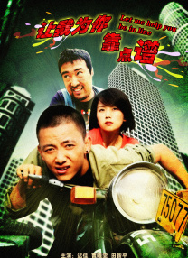 色在线看